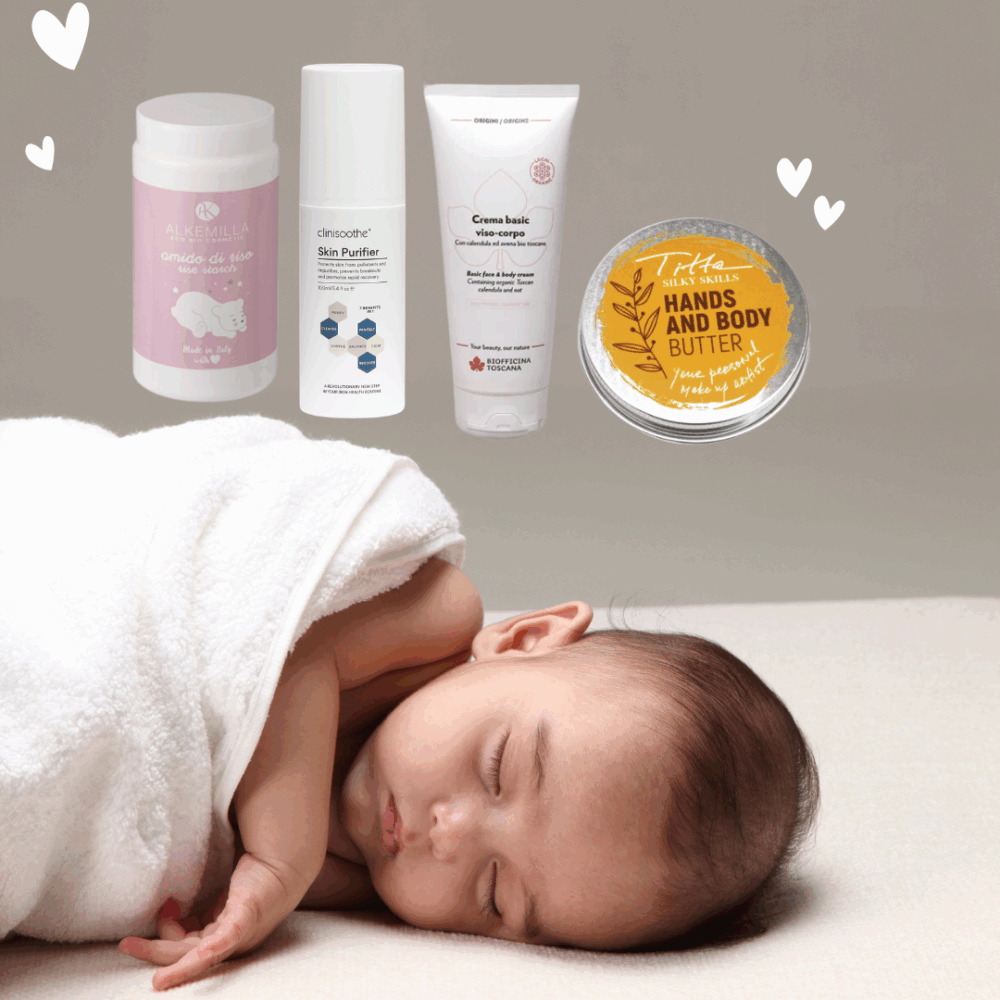 Сет грижа за бебе