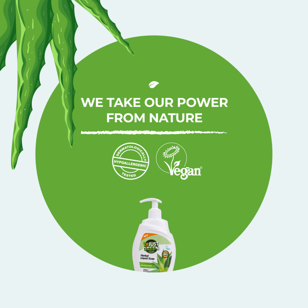 Билков течен сапун за ръце с алое вера - Just Green Organic