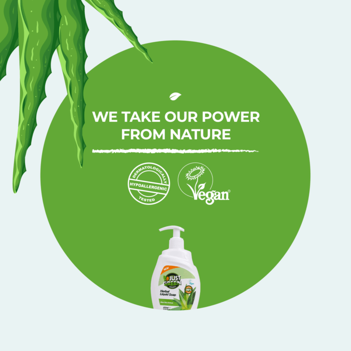 Билков течен сапун за ръце с алое вера - Just Green Organic