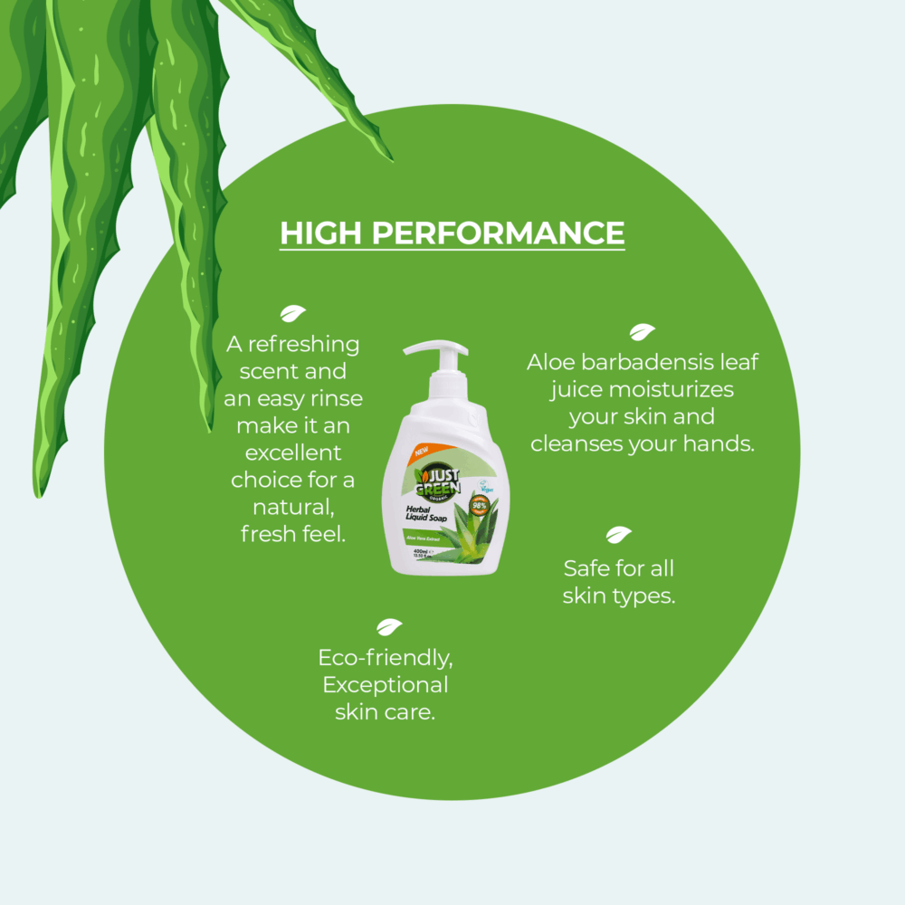 Билков течен сапун за ръце с алое вера - Just Green Organic