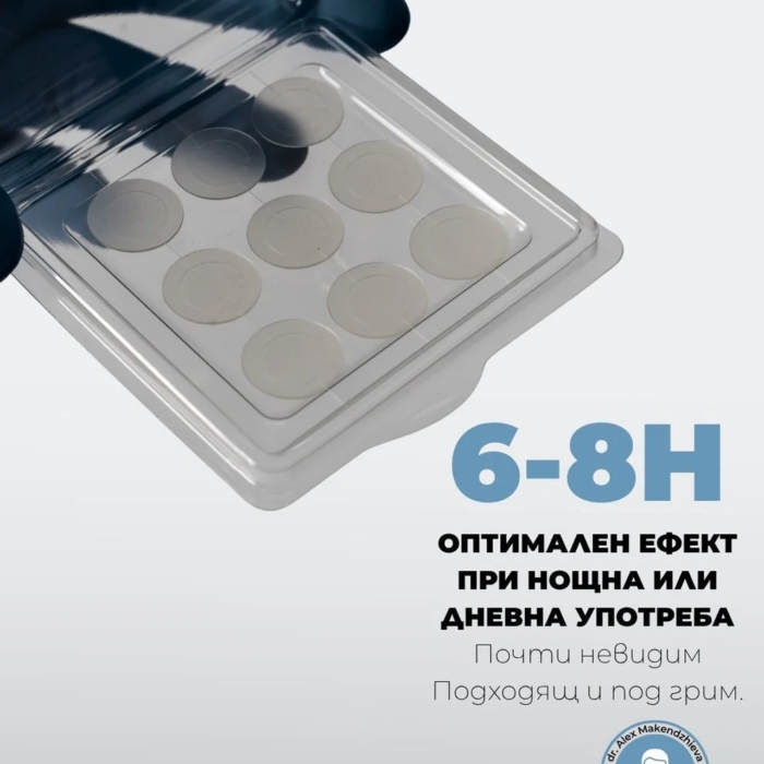 NeedleX+ Пластир с активни микроигли срещу пъпки - Al+ Cosmetics