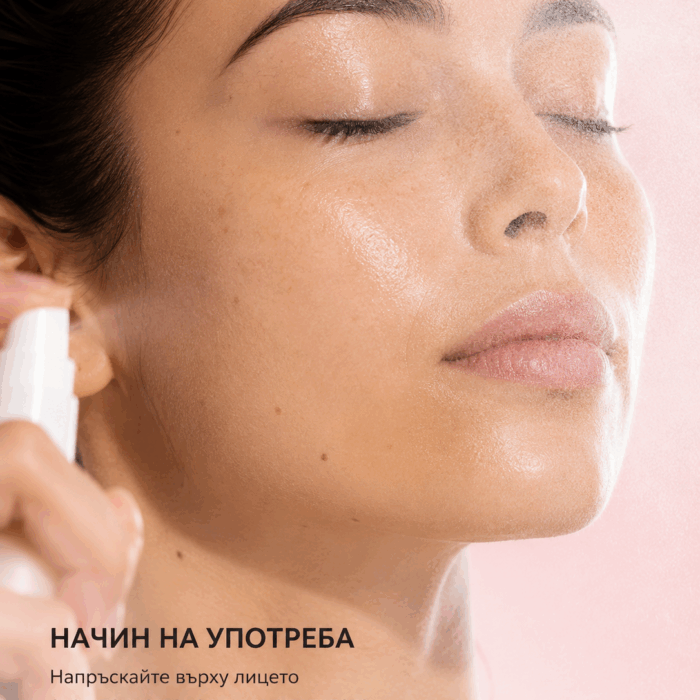 Мист за лице с премиум розова вода със стволови клетки от роза и пребиотик - Arvena