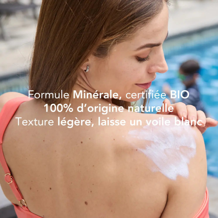 Минерално слънцезащитно мляко SPF 50 без аромат KERBI 50г 100г 150г опаковки