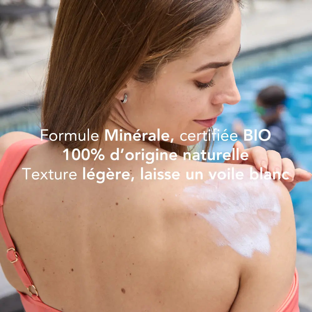 Минерално слънцезащитно мляко SPF 50 без аромат KERBI 50г 100г 150г опаковки