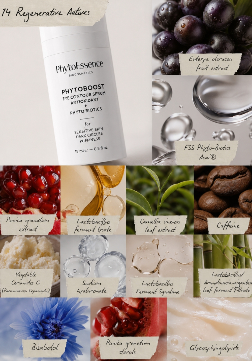 phytoessence-phytoboost-eye-serum-organic